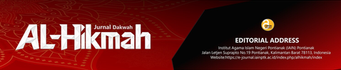 Page Header